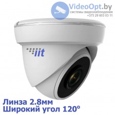 Камера видеонаблюдения ITP-020PL20H